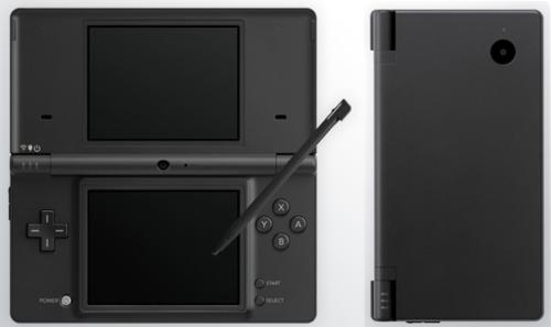 Nintendo DSi App Store Rumor