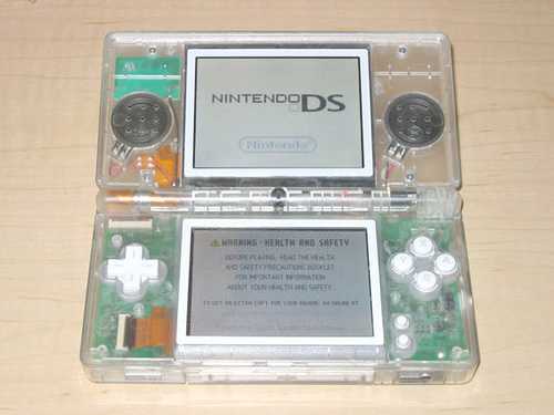 nintendo-ds-mod-6