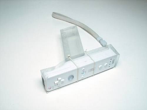 wii-gun1