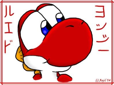 yoshi wallpapers in red