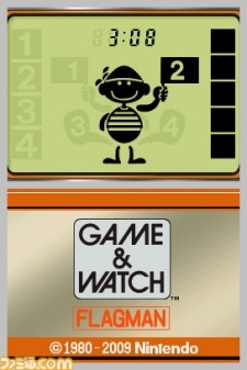 game and watch nintendo dsiware
