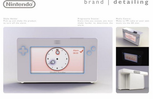 Nintendo shake awake alarm clock6