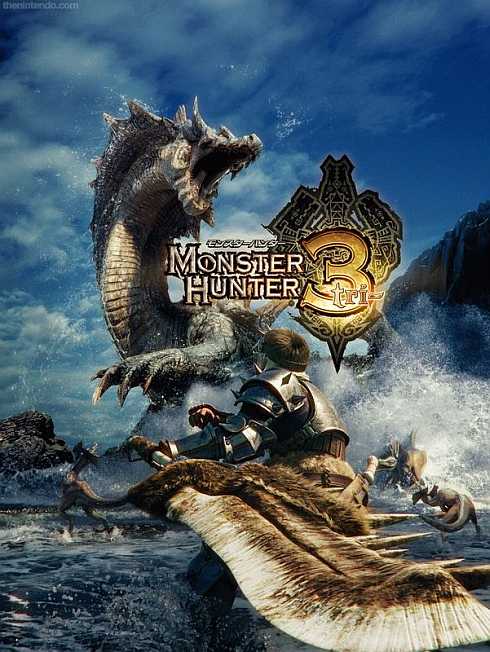 Monster Hunter 3 Game 1