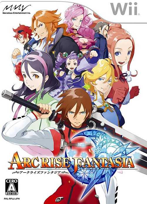 [Image: Arc-Rise-Fantasia-Game.jpg]