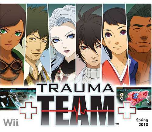 Trauma Team Game 1.gif