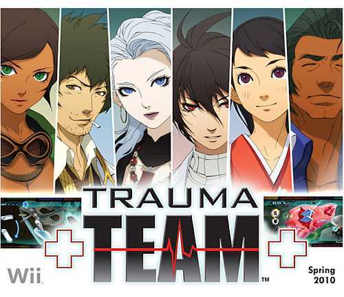 Trauma Team Game 1.gif
