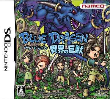 Blue Dragon Awakened Shadow