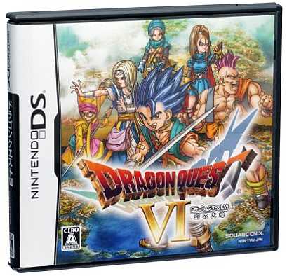 Dragon Quest VI