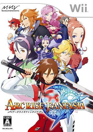 arc_rise_fantasia_boxart