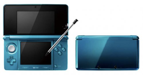 Nintendo 3DS Aqua Blue Image