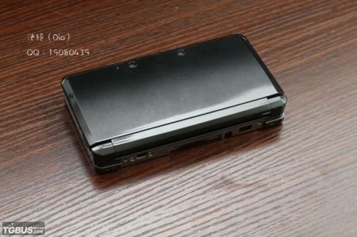 Nintendo 3DS Leaked Image 2