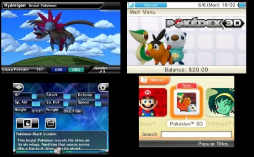Pokedex 3D Nintendo 3DS eShop Image