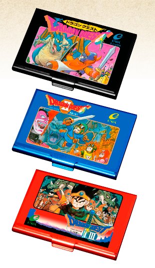 Dragon Quest Card Cases Images