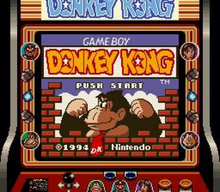 Donkey Kong '94 Super Game Boy Image 1