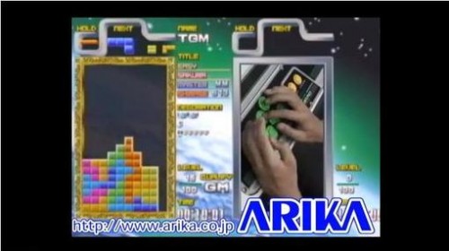 Tetris Master Screen