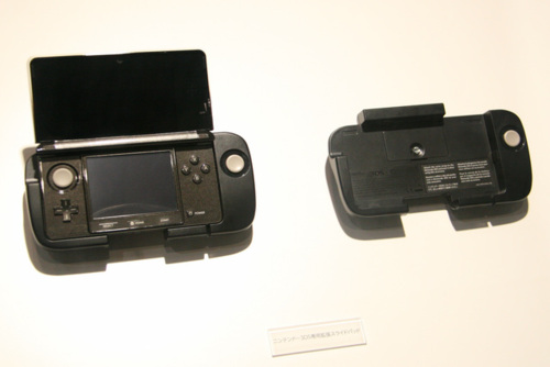 3DS Expansion Slide Pad Image 2