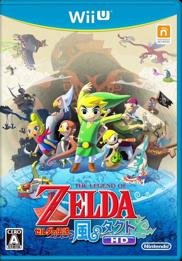 Legend of Zelda The Windwaker HD