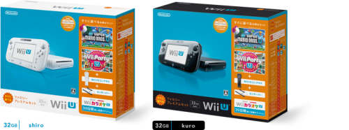 Wii U Bundles Standard Japan