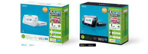 Wii U Bundles Wii U Fit Japan